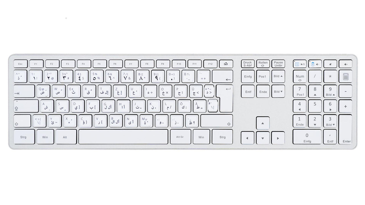 Arabische Tastaturaufkleber Komplettansicht für PC/MAC mit deutschen Shortcuts/Tastaturbefehlen/Tastaturkürzeln | TasTutor