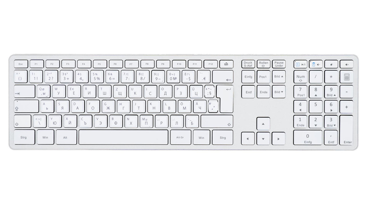 Bulgarische Tastaturaufkleber Komplettansicht für PC/MAC mit deutschen Shortcuts/Tastaturbefehlen/Tastaturkürzeln | TasTutor