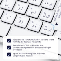 Thumbnail for Arabische Tastaturaufkleber Klebehilfe für PC/MAC mit deutschen Shortcuts/Tastaturbefehlen/Tastaturkürzeln | TasTutor