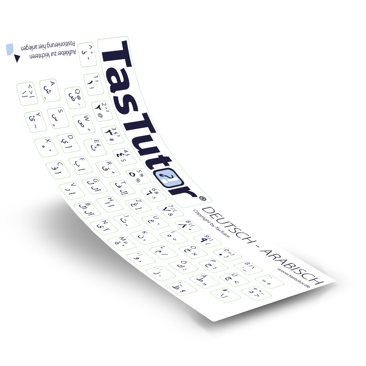 Tastaturaufkleber Arabisch PC/MAC deutsch